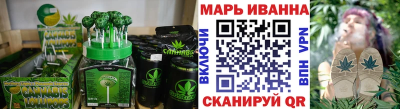 Cannafood конопля  Бавлы 