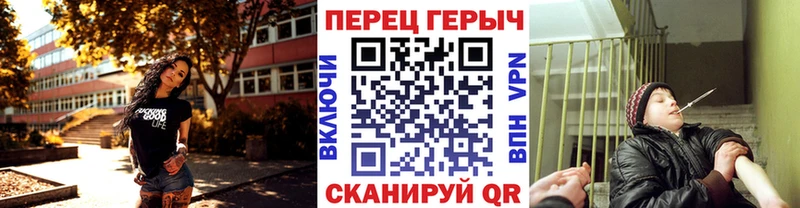 ГЕРОИН Heroin  купить закладку  Бавлы 
