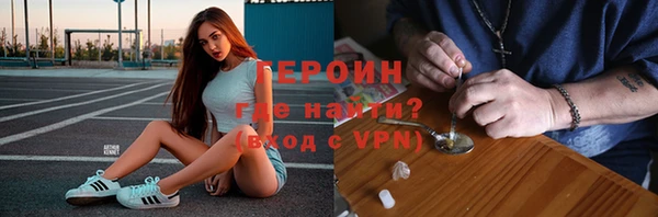 mdpv Арсеньев