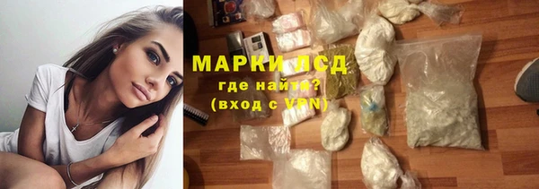 mdpv Арсеньев