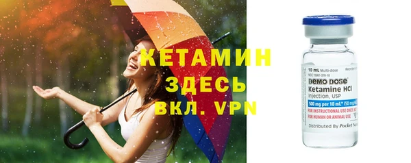 альфа пвп Нязепетровск