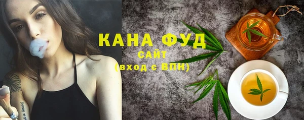 прущий лед Аркадак