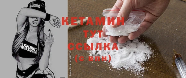 шишки Пролетарск