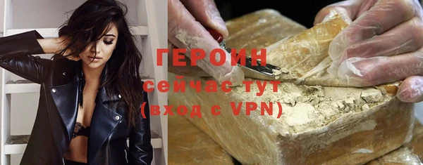 СК Нягань