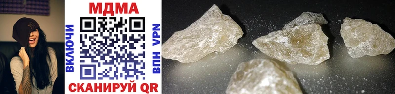 MDMA VHQ  Бавлы 