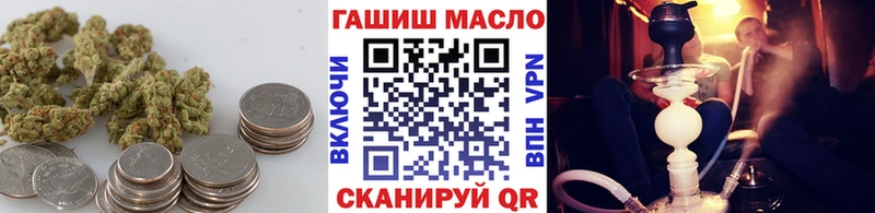 Дистиллят ТГК Wax  продажа наркотиков  Бавлы 