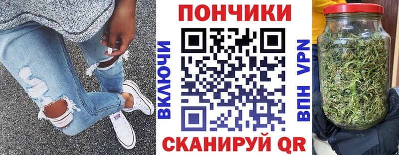 Бошки Шишки MAZAR  наркошоп  Бавлы 